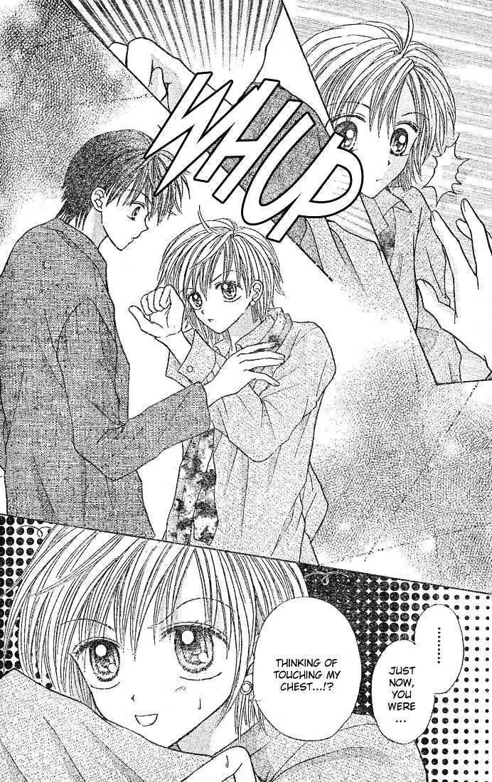 Charisma Doll Chapter 2 page 23 - 