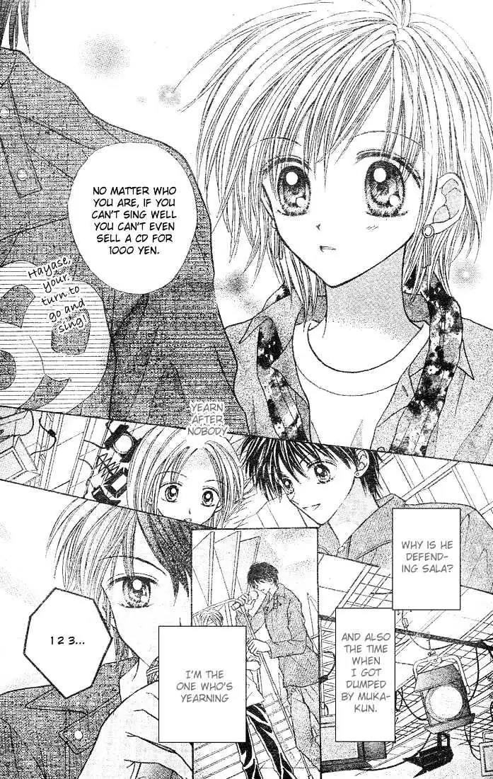 Charisma Doll Chapter 2 page 26 - 