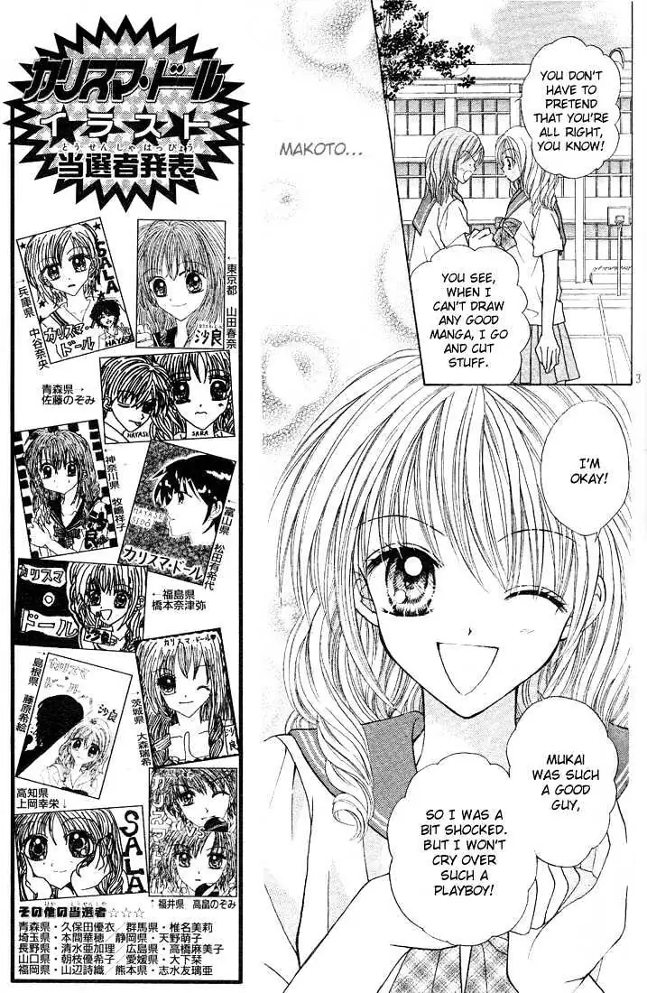 Charisma Doll Chapter 2 page 4 - 