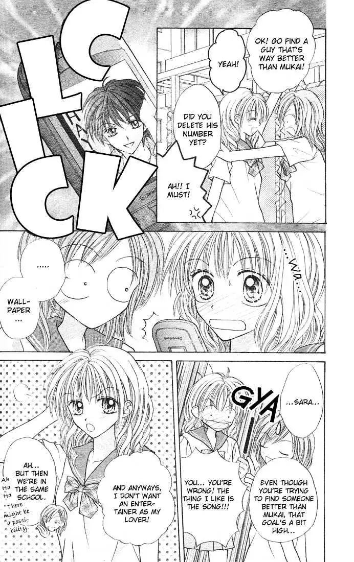 Charisma Doll Chapter 2 page 5 - 