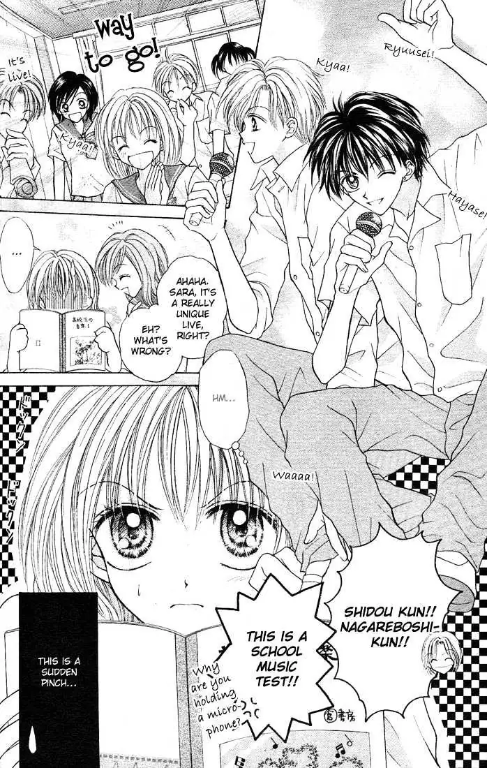 Charisma Doll Chapter 2 page 7 - 