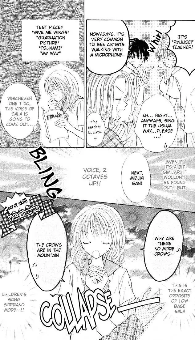 Charisma Doll Chapter 2 page 8 - 