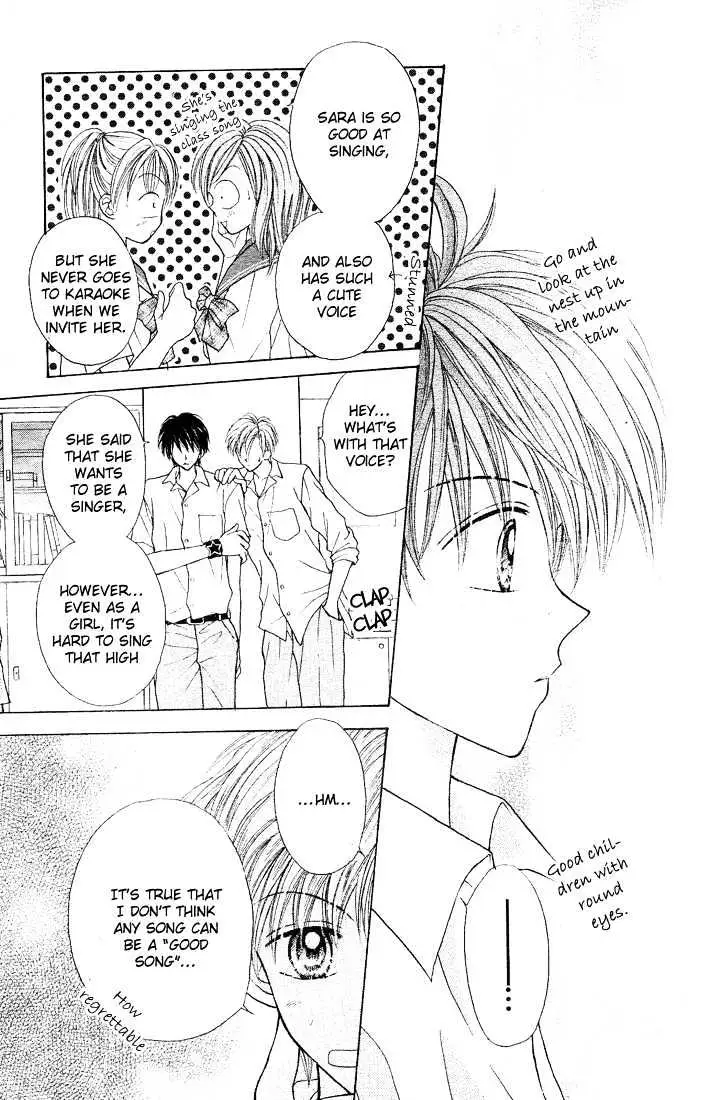 Charisma Doll Chapter 2 page 10 - 