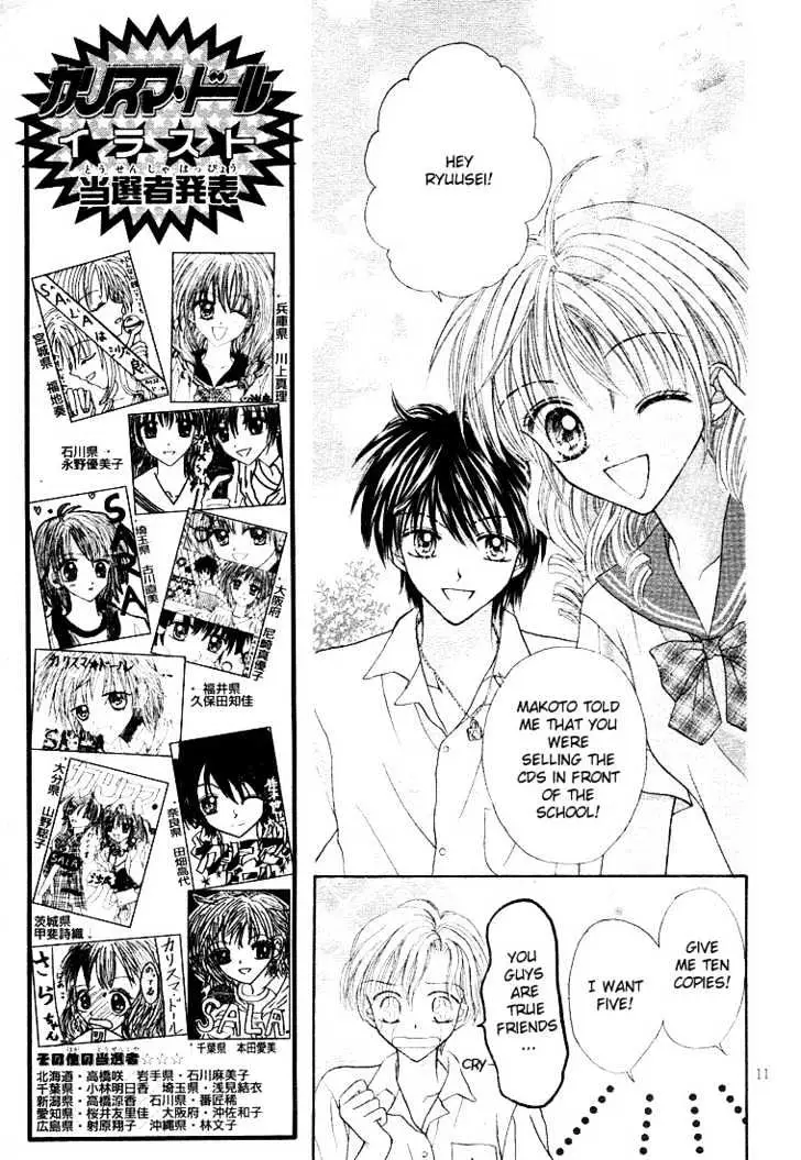 Charisma Doll Chapter 3 page 13 - 