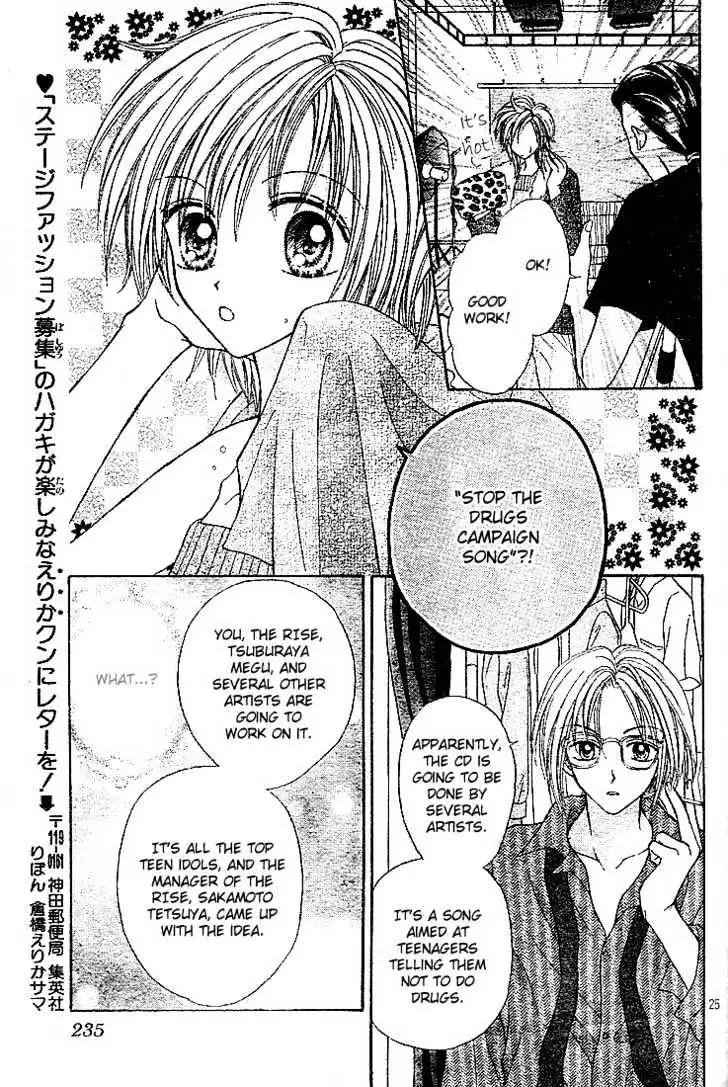 Charisma Doll Chapter 3 page 27 - 