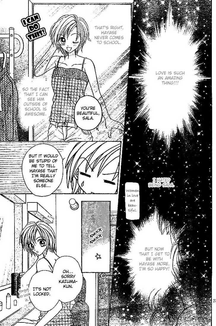 Charisma Doll Chapter 3 page 29 - 