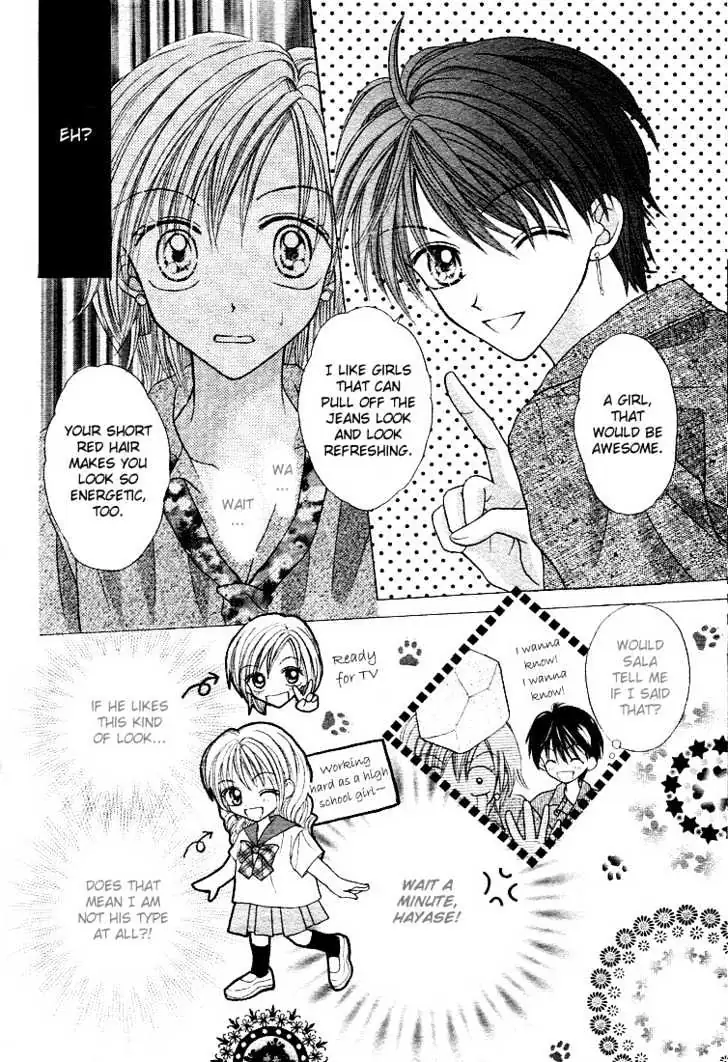 Charisma Doll Chapter 3 page 4 - 