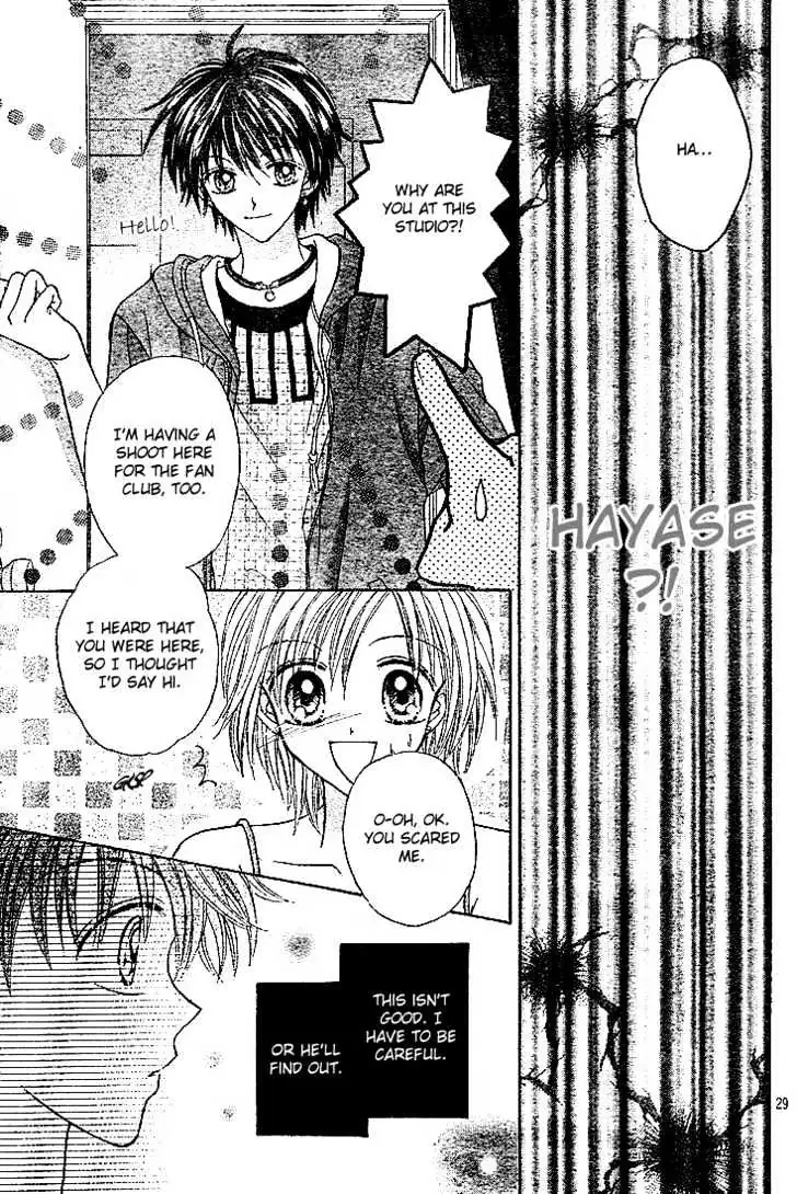 Charisma Doll Chapter 3 page 31 - 