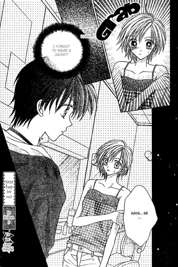 Charisma Doll Chapter 3 page 33 - 