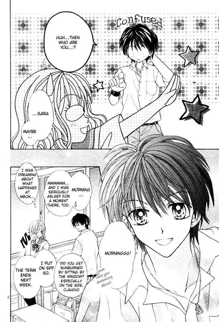 Charisma Doll Chapter 3 page 6 - 