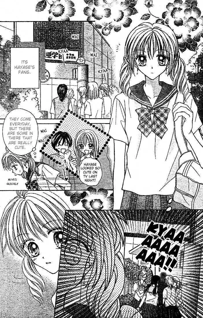 Charisma Doll Chapter 4 page 12 - 