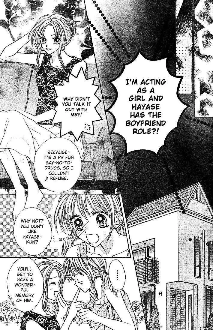 Charisma Doll Chapter 4 page 18 - 