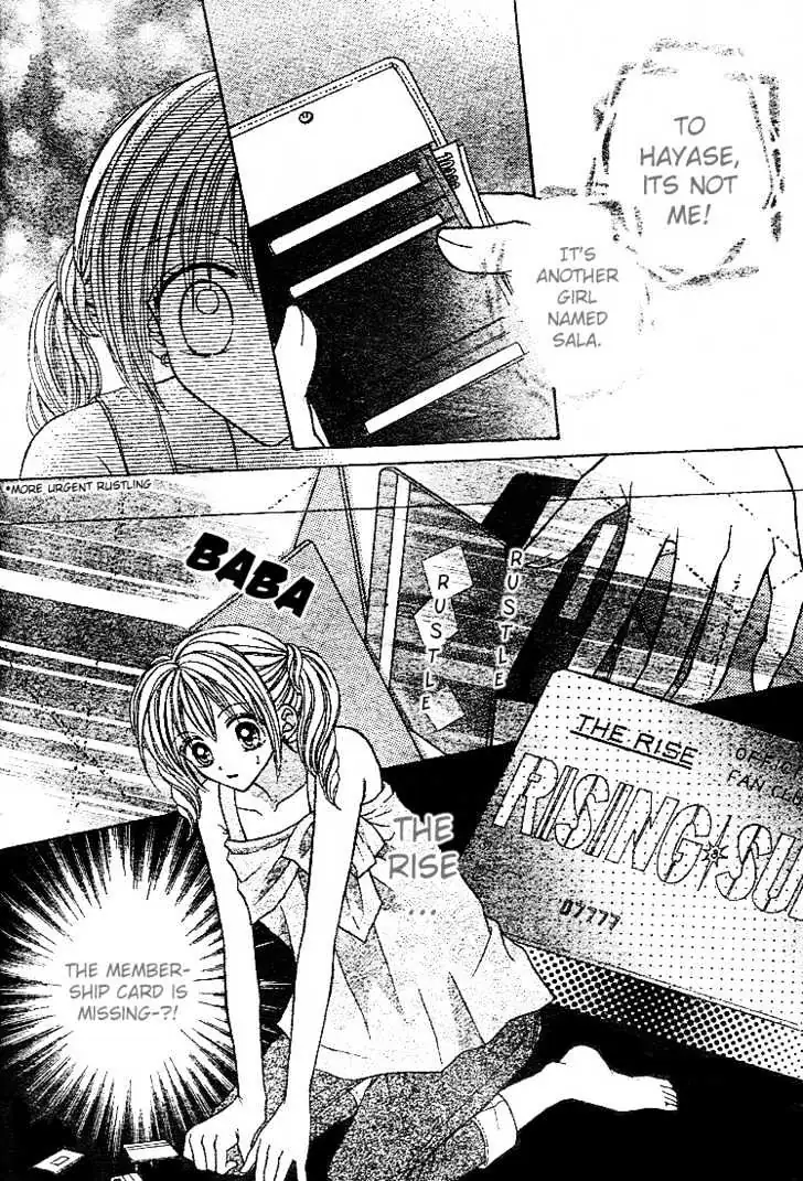 Charisma Doll Chapter 4 page 20 - 