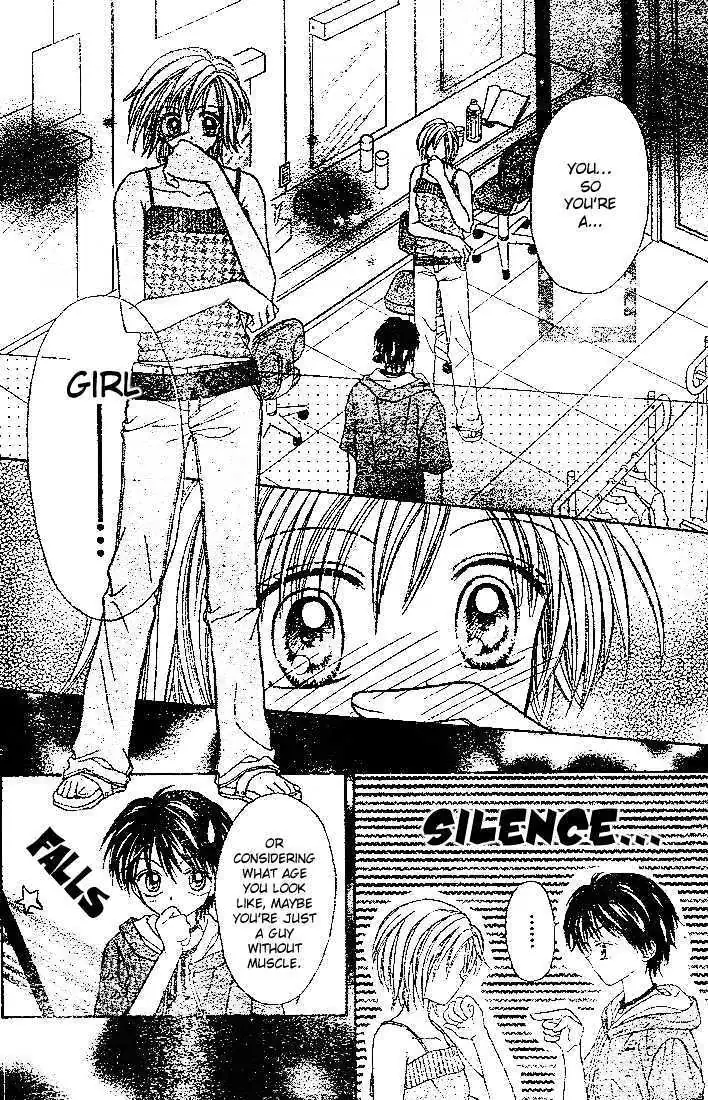 Charisma Doll Chapter 4 page 4 - 