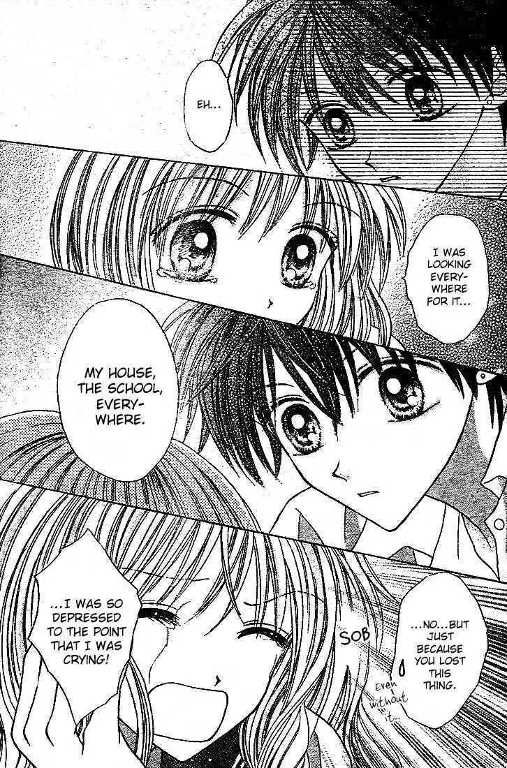 Charisma Doll Chapter 4 page 32 - 