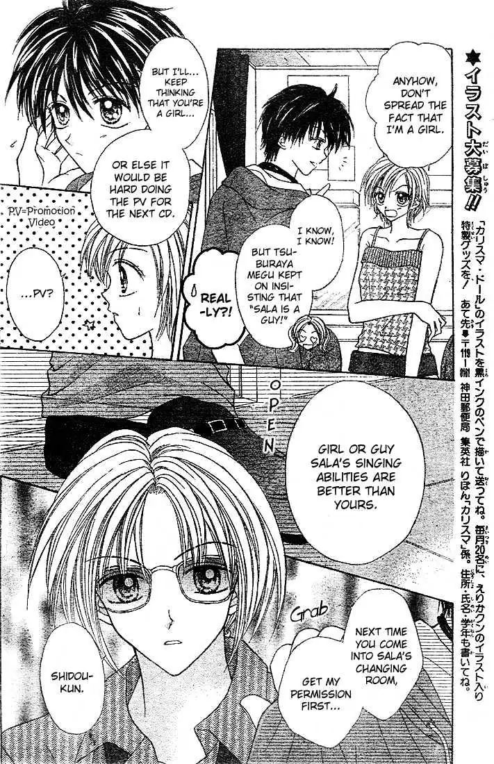 Charisma Doll Chapter 4 page 6 - 