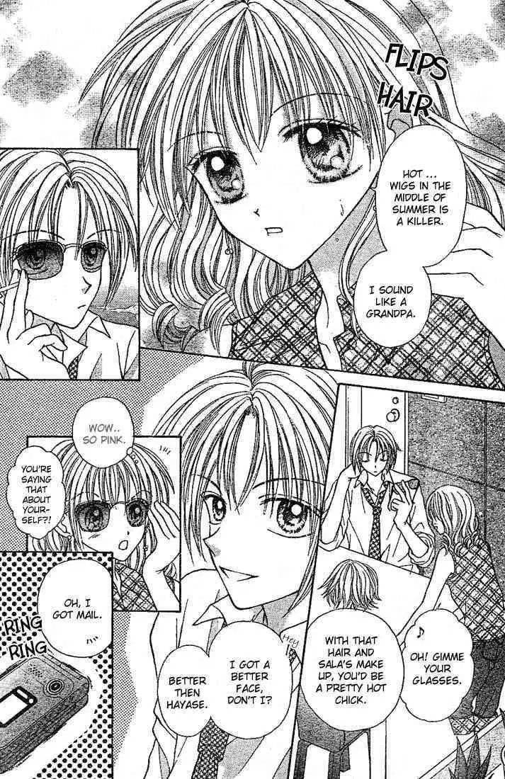 Charisma Doll Chapter 5 page 11 - 