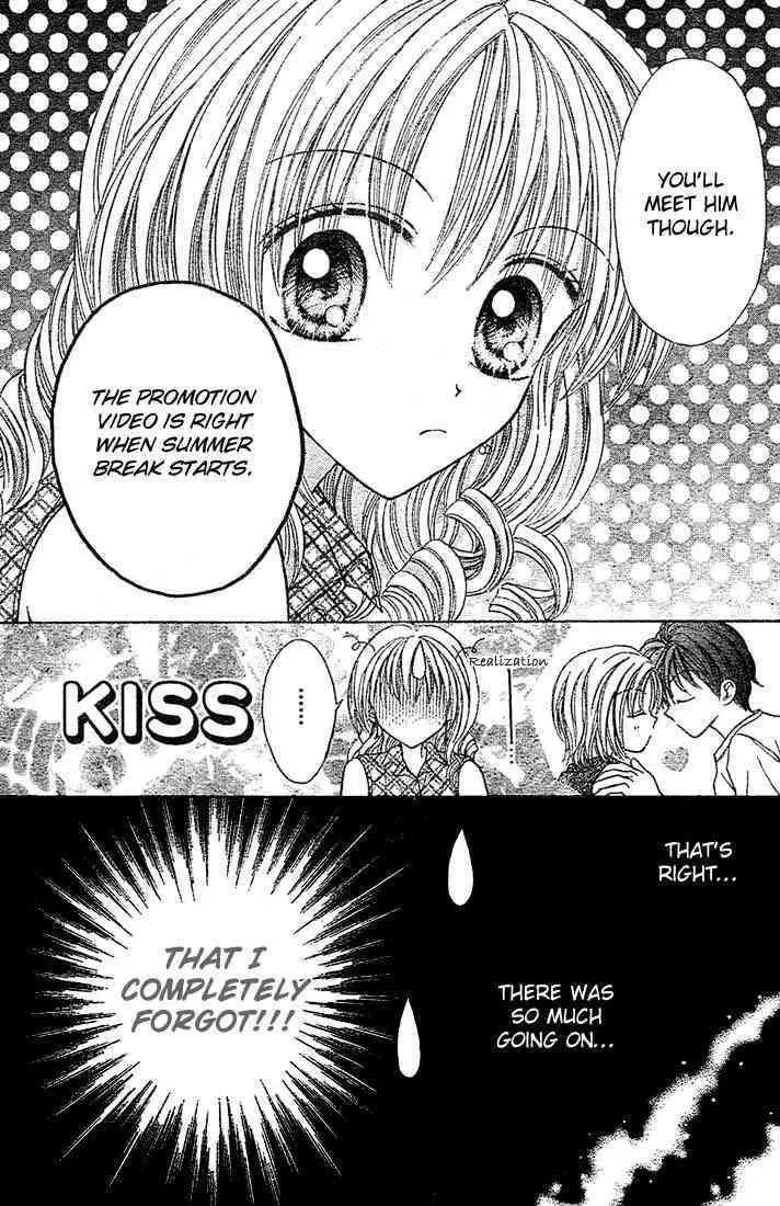 Charisma Doll Chapter 5 page 14 - 