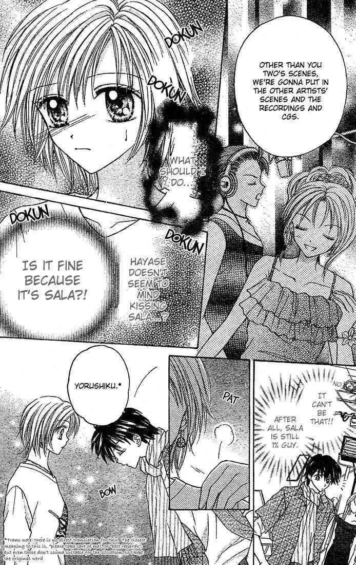 Charisma Doll Chapter 5 page 18 - 