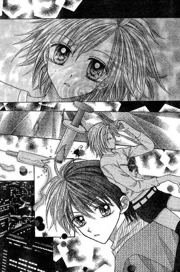 Charisma Doll Chapter 5 page 20 - 