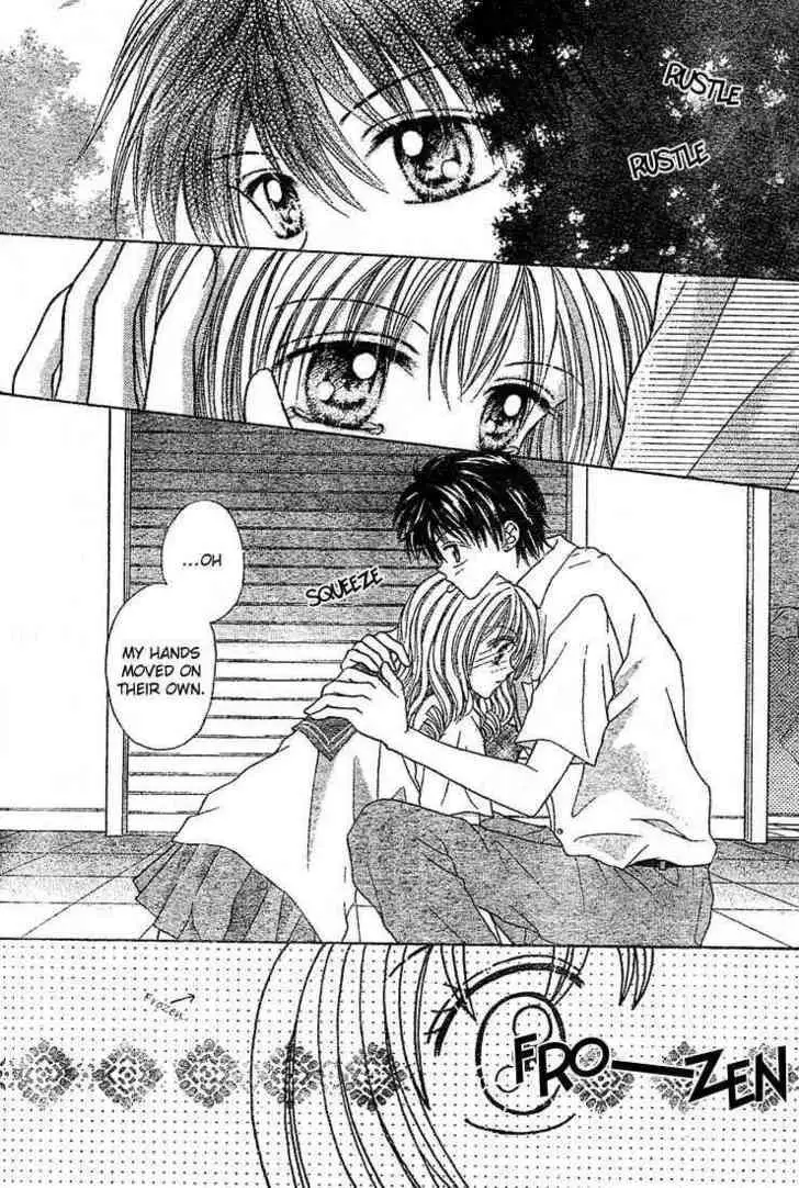 Charisma Doll Chapter 5 page 3 - 