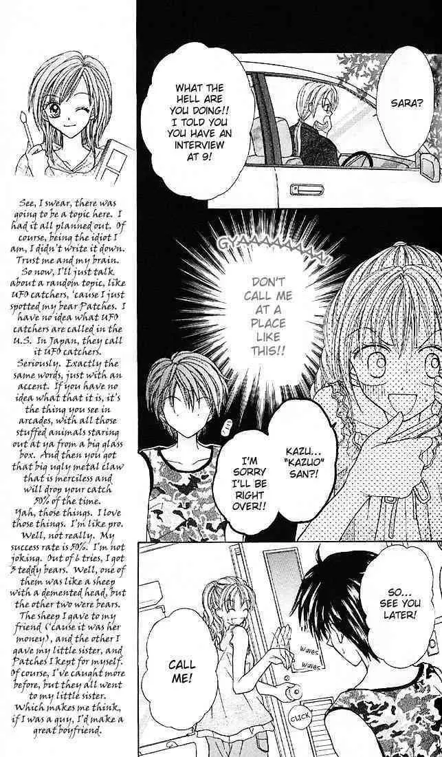 Charisma Doll Chapter 6 page 11 - 