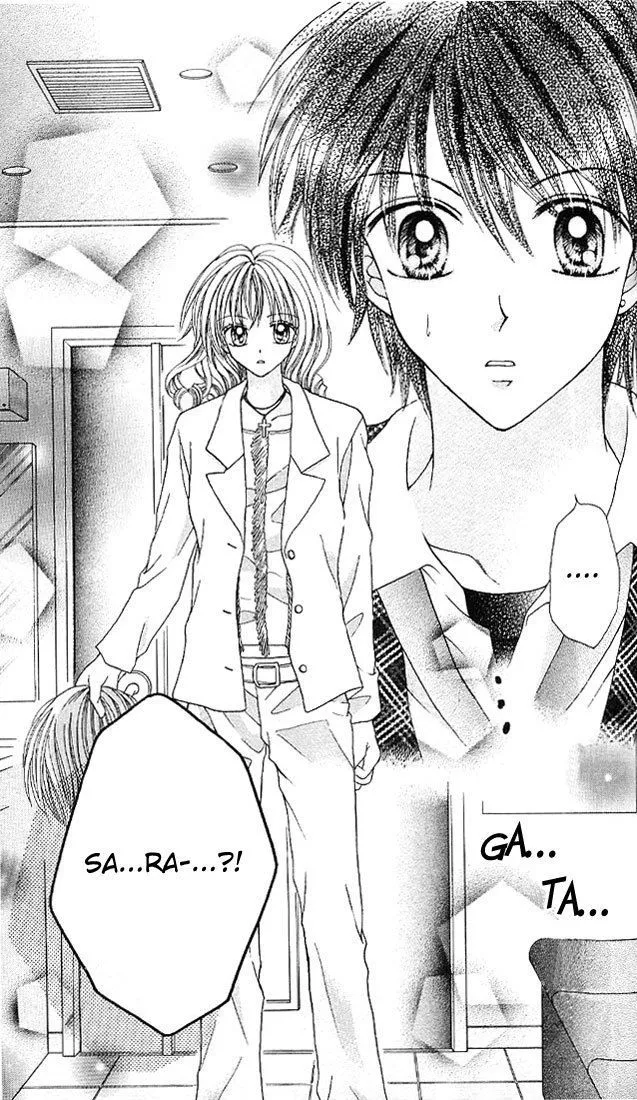 Charisma Doll Chapter 7 page 2 - 