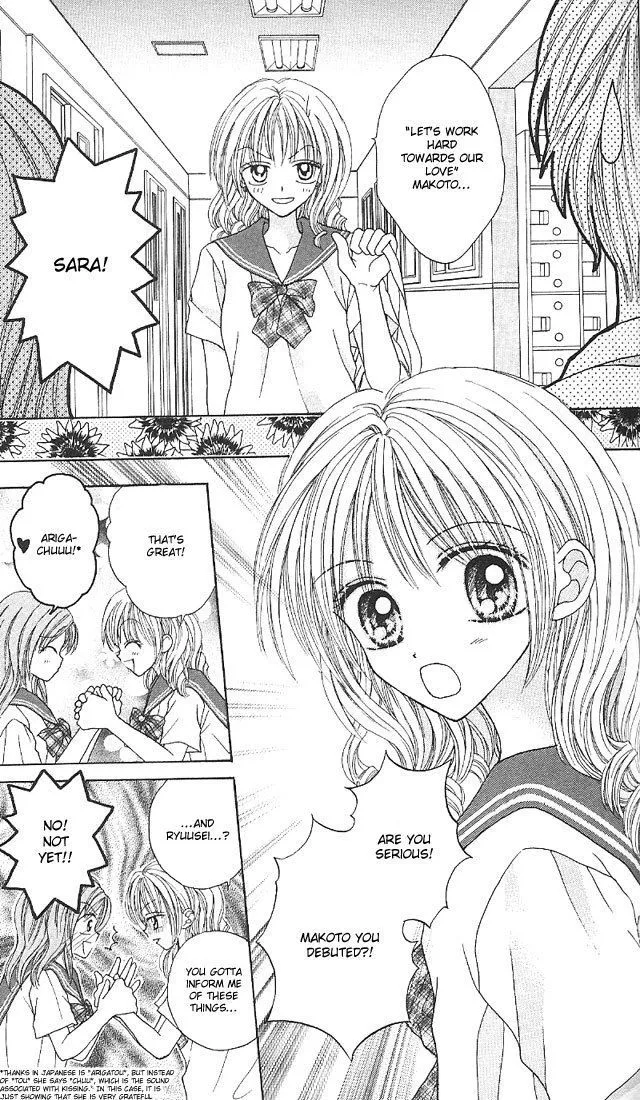 Charisma Doll Chapter 7 page 14 - 
