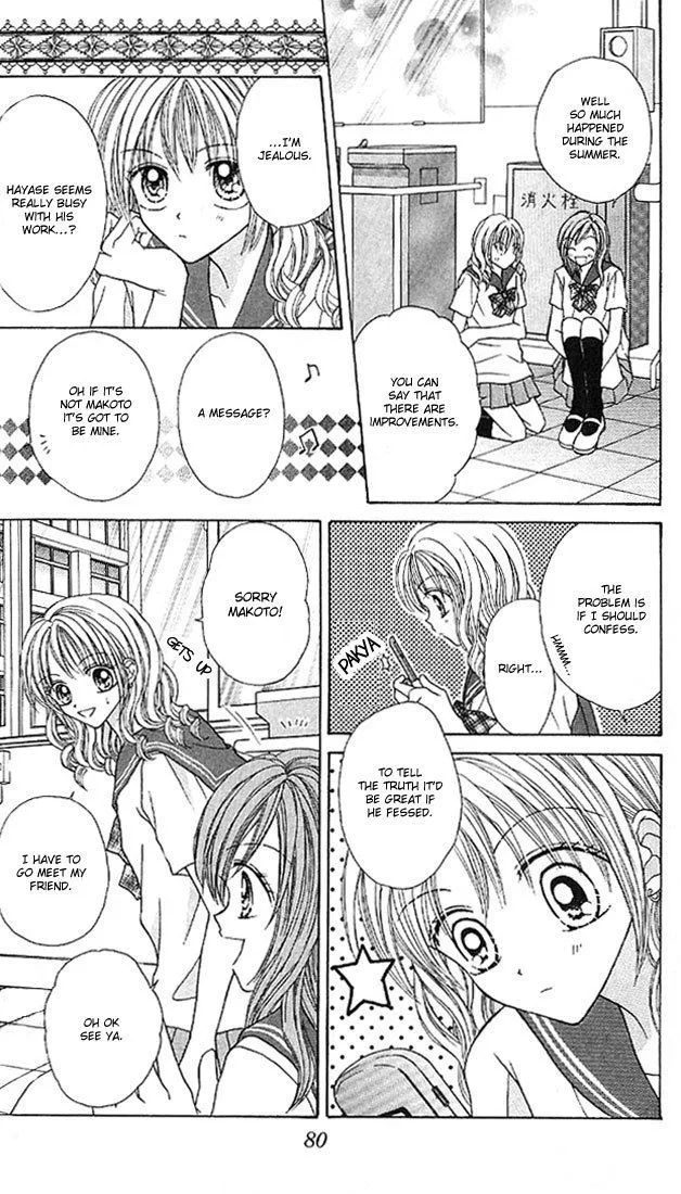 Charisma Doll Chapter 7 page 15 - 