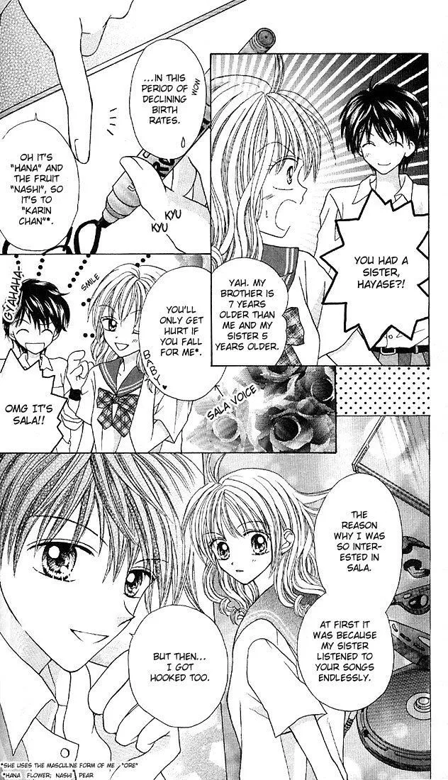 Charisma Doll Chapter 7 page 19 - 
