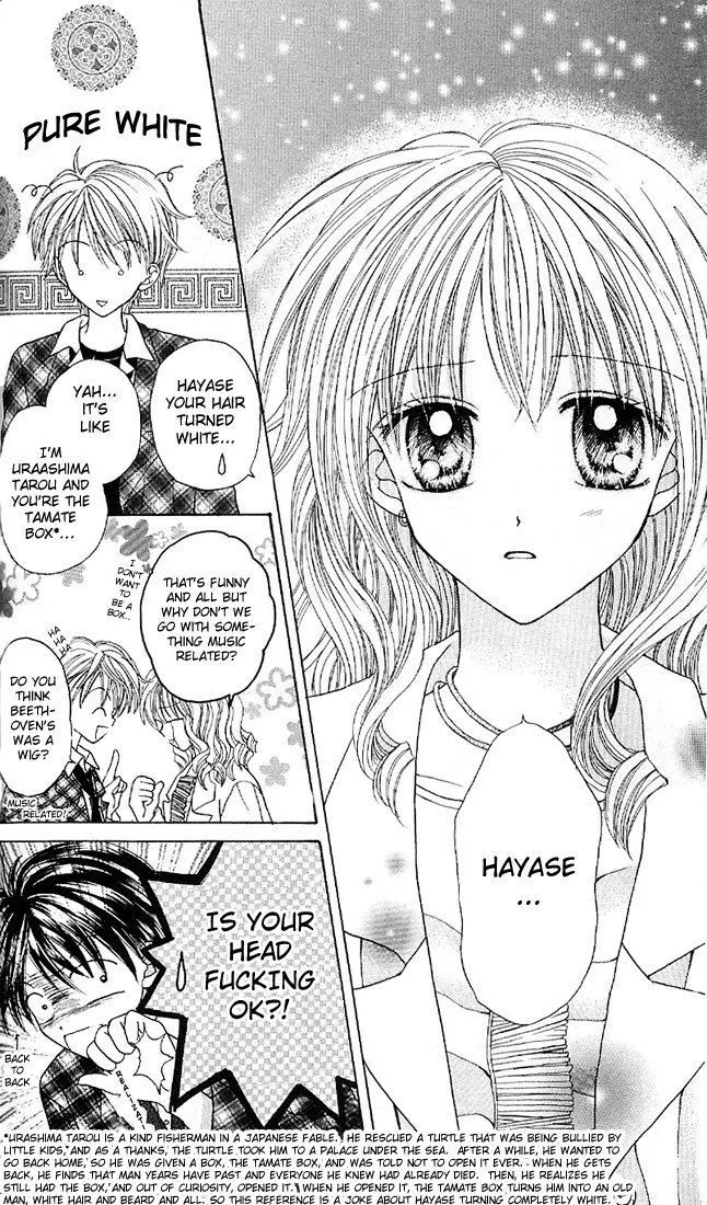 Charisma Doll Chapter 7 page 3 - 