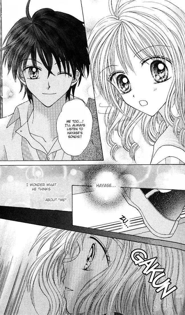 Charisma Doll Chapter 7 page 23 - 