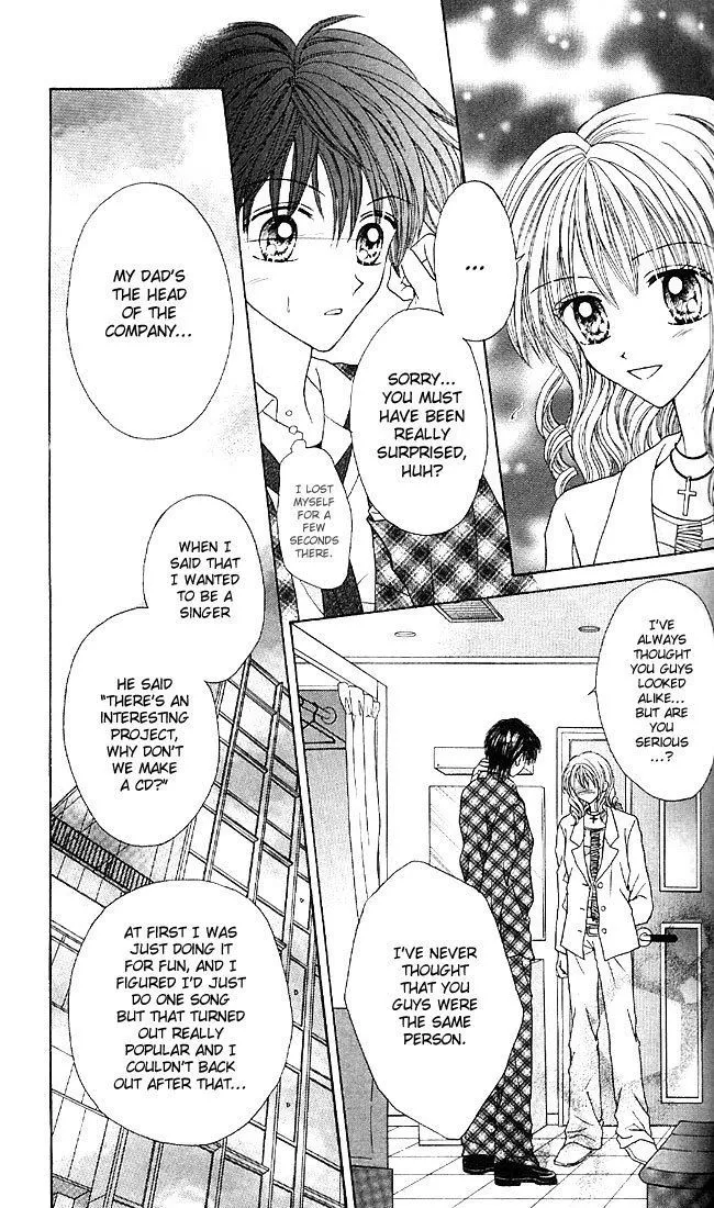 Charisma Doll Chapter 7 page 4 - 