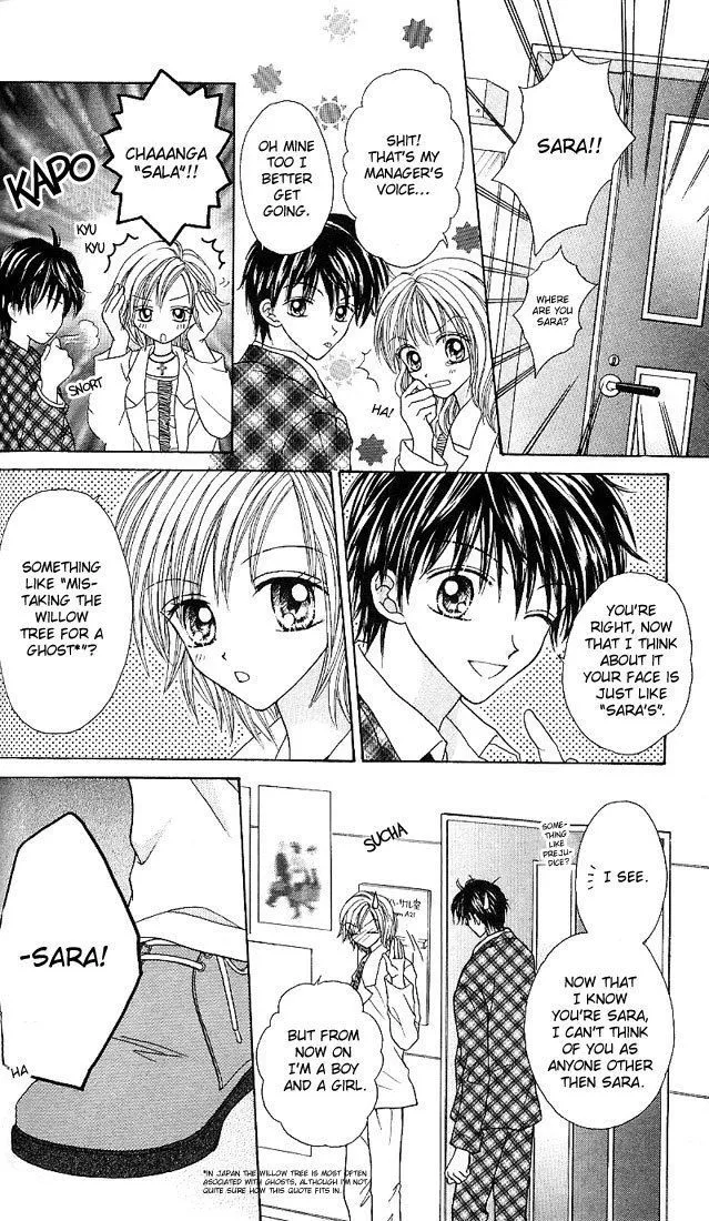 Charisma Doll Chapter 7 page 9 - 