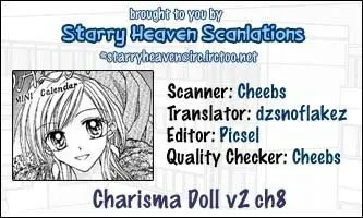 Charisma Doll Chapter 8 page 1 - 