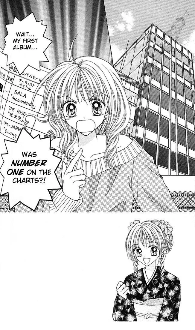 Charisma Doll Chapter 8 page 2 - 