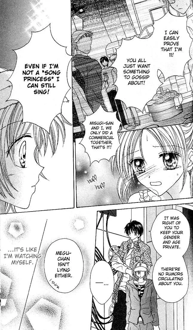 Charisma Doll Chapter 8 page 11 - 