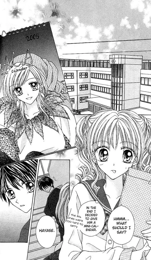 Charisma Doll Chapter 8 page 16 - 