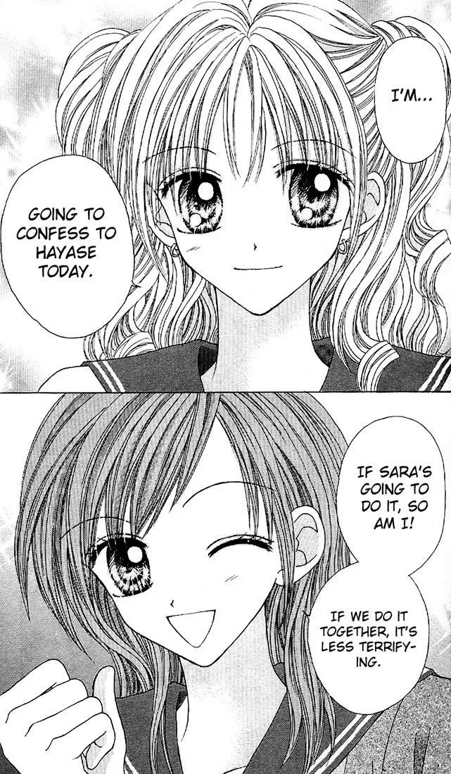 Charisma Doll Chapter 8 page 21 - 