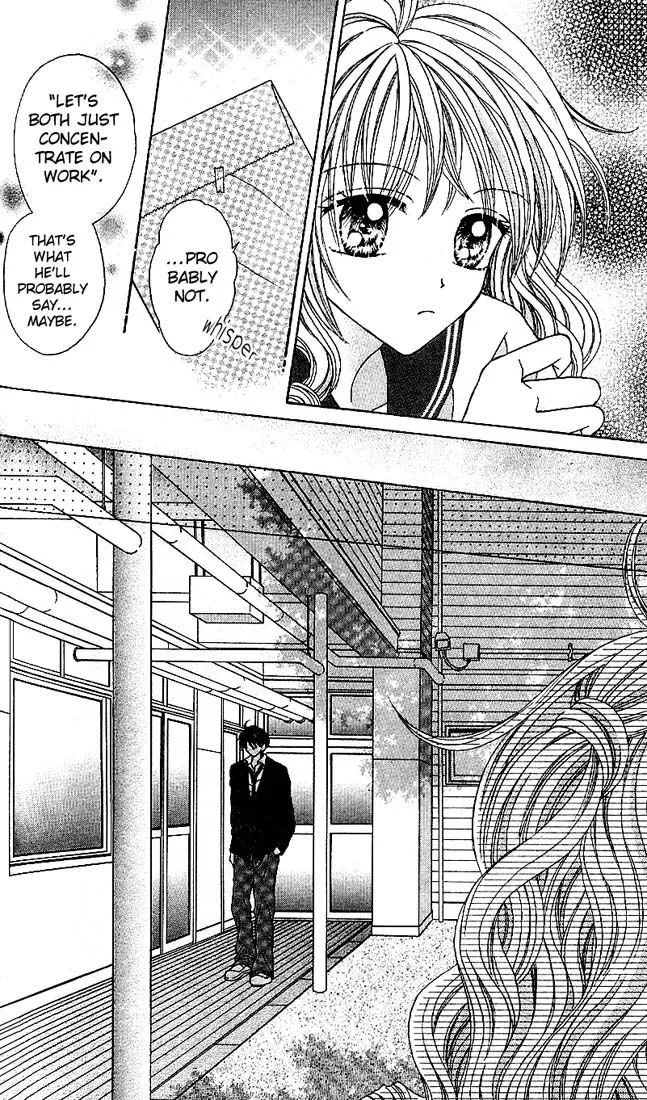 Charisma Doll Chapter 8 page 24 - 