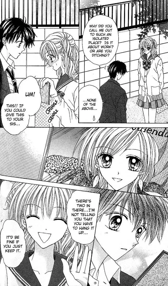 Charisma Doll Chapter 8 page 26 - 