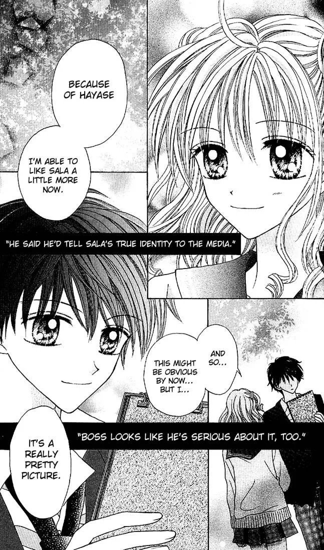 Charisma Doll Chapter 8 page 27 - 