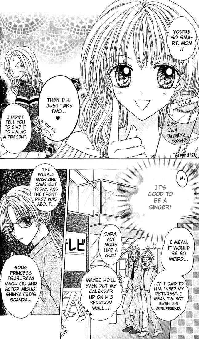 Charisma Doll Chapter 8 page 4 - 