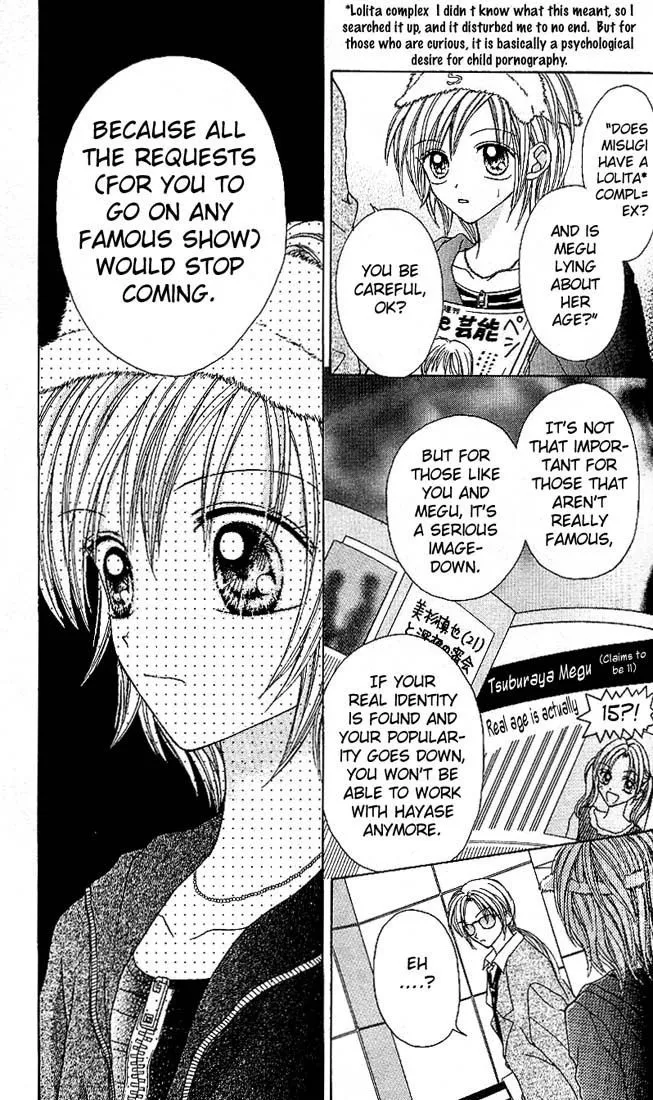 Charisma Doll Chapter 8 page 5 - 