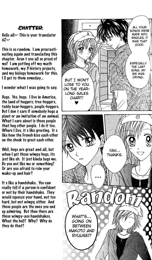 Charisma Doll Chapter 8 page 7 - 