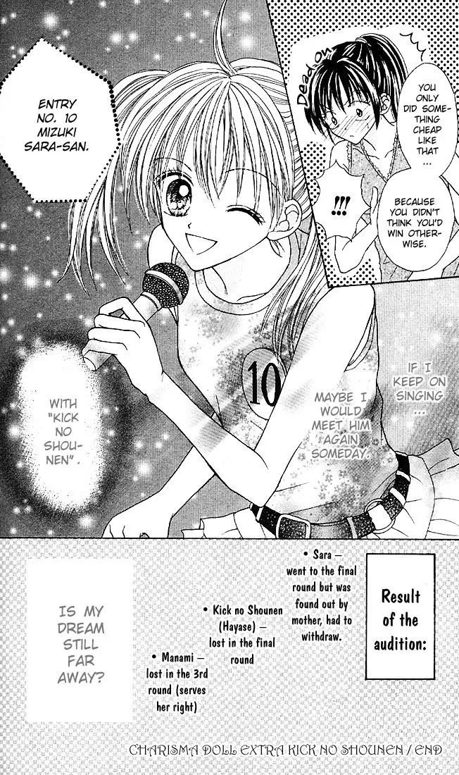 Charisma Doll Chapter 9.2 page 11 - 