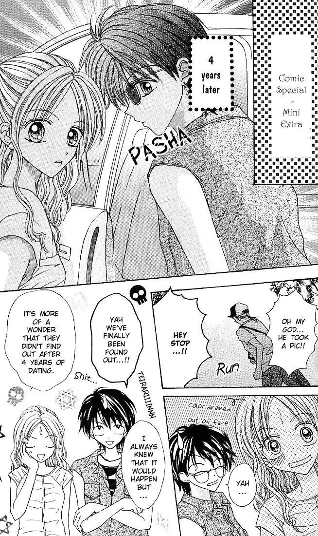 Charisma Doll Chapter 9.2 page 12 - 