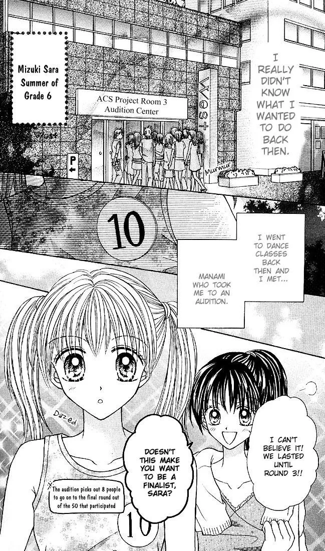 Charisma Doll Chapter 9.2 page 3 - 