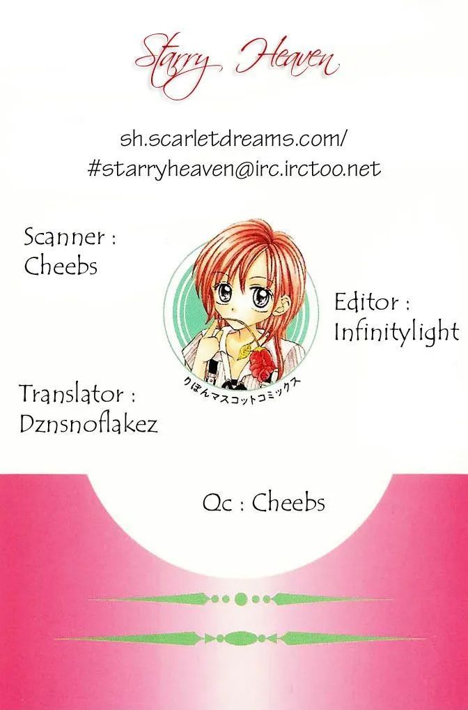 Charisma Doll Chapter 9 page 1 - 