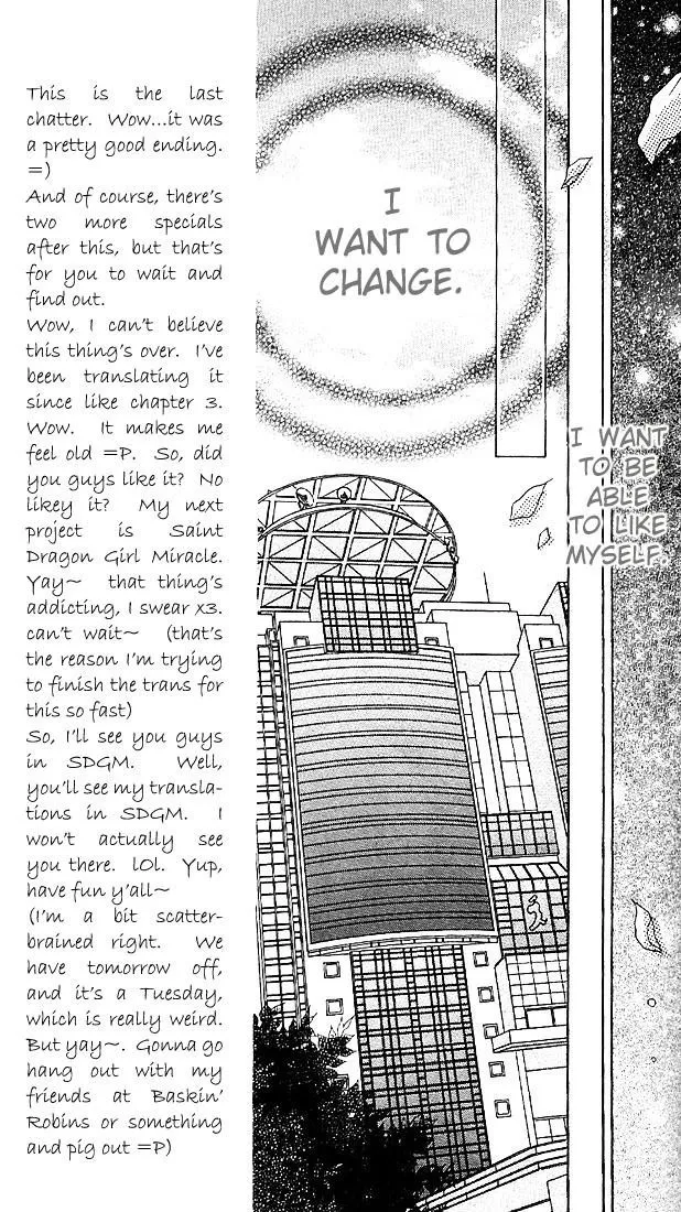 Charisma Doll Chapter 9 page 19 - 